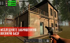 Screenshot The Survivor: Rusty Forest