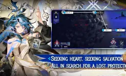 Screenshot Arknights
