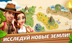 Screenshot Funky Bay – Ферма и Экспедиции