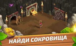 Screenshot Funky Bay – Ферма и Экспедиции