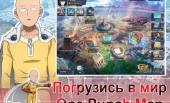Screenshot One-Punch Man:Road to Hero 2.0