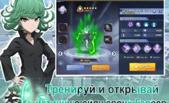 Screenshot One-Punch Man:Road to Hero 2.0