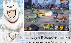 Screenshot One-Punch Man:Road to Hero 2.0