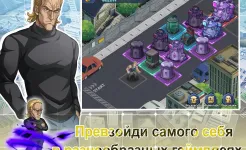 Screenshot One-Punch Man:Road to Hero 2.0