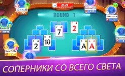 Screenshot Solitaire TriPeaks Journey