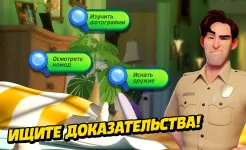 Screenshot Small Town Murders: Match 3