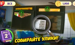 Screenshot Small Town Murders: Match 3