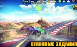 Screenshot OTR - Offroad Car Driving Game