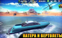 Screenshot OTR - Offroad Car Driving Game