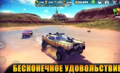 Screenshot OTR - Offroad Car Driving Game