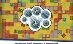 Screenshot Awesome Tanks – Крутые Танки