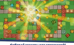 Screenshot Awesome Tanks – Крутые Танки