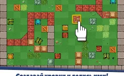 Screenshot Awesome Tanks – Крутые Танки