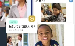 Screenshot Rosetta Stone: Изучение языков