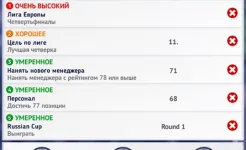 Screenshot Club Soccer Director 2021