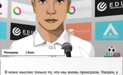 Screenshot Club Soccer Director 2021