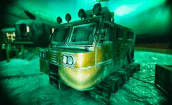 Screenshot Антарктида 88: Страшный Хоррор