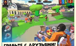Screenshot Snipers vs Thieves: Classic!