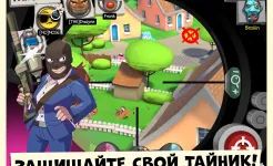 Screenshot Snipers vs Thieves: Classic!