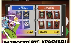 Screenshot Snipers vs Thieves: Classic!