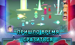 Screenshot League of Gamers