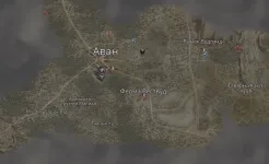 Screenshot Крах вампиров: Начало РПГ