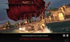 Screenshot Assassin's Creed Pirates