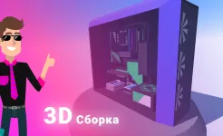 Screenshot PC Creator PRO - Симулятор ПК