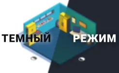 Screenshot PC Creator PRO - Симулятор ПК