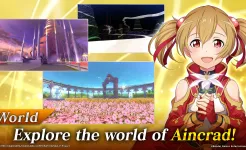 Screenshot SAO Integral Factor