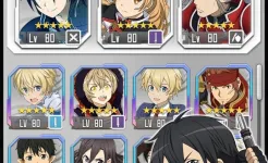 Screenshot SAO Memory Defrag