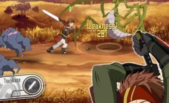 Screenshot SAO Memory Defrag