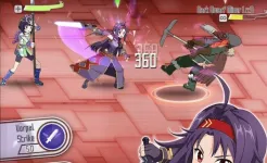 Screenshot SAO Memory Defrag