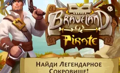 Screenshot Braveland Pirate