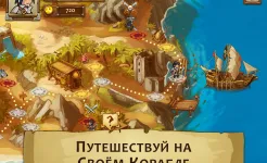Screenshot Braveland Pirate