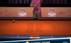 Screenshot 8 Ball Hero