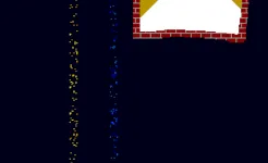 Screenshot Песочница