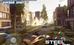Screenshot Steel Rage: ПвП бои машин
