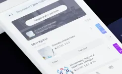Screenshot Stepik: лучшие онлайн курсы
