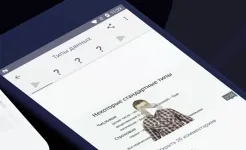 Screenshot Stepik: лучшие онлайн курсы