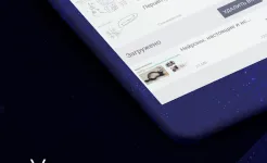 Screenshot Stepik: лучшие онлайн курсы