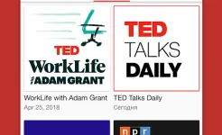 Screenshot TED