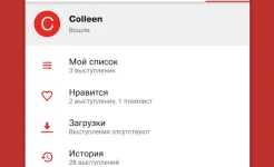 Screenshot TED