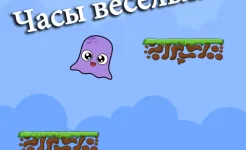 Screenshot Moy - Милых животных