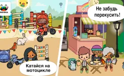 Screenshot Toca Life: Stable