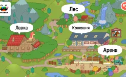 Screenshot Toca Life: Stable
