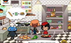 Screenshot Toca Life: Town