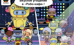 Screenshot Toca Life: Neighborhood