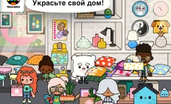 Screenshot Toca Life: Neighborhood