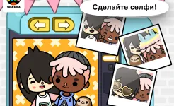 Screenshot Toca Life: Neighborhood
